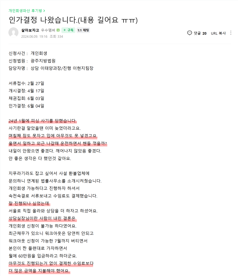 1c6c6-6865caa6b681b-5a108d4e060b12a12dc6d2fc463fa074baa39450.png