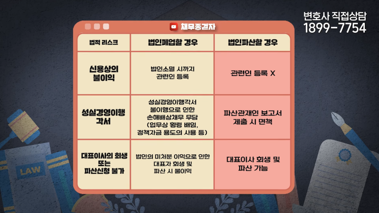 1c6c6-686e1e04b865b-996e588681589d7f06554fe5c27f858a4fa19933.png
