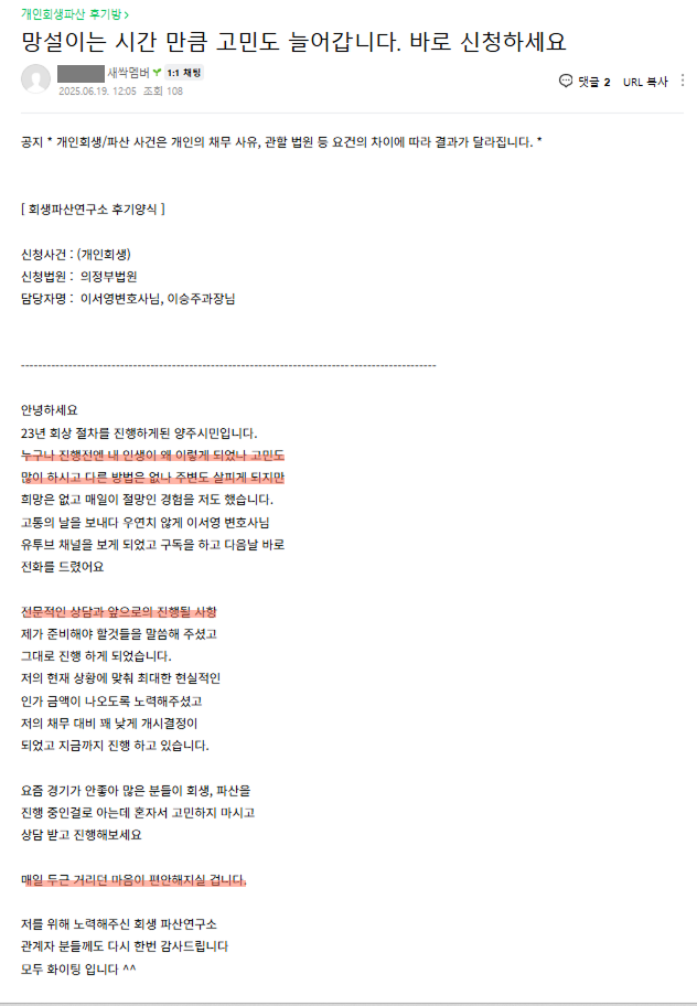 1c6c6-687608efd457a-3a38f3d0c1f8ce614ce53e1a644dbe6385e6af6a.png