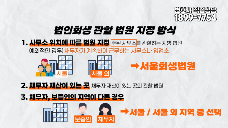 1c6c6-687a41196d519-550c7462e75b4da348ee9a7cf1c2f6b4d51a5705.png