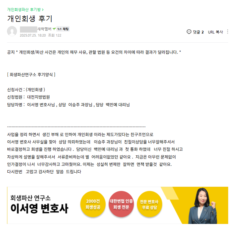 1c6c6-689c5a292e918-b98fa598a7b52ded1debff0e3504a549d81eb670.png