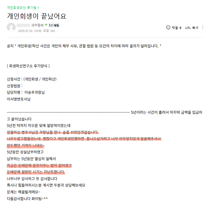 1c6c6-68a28aedabbf6-beced3ee5a46c83c8aa5303a69c690f9c56a686b.png