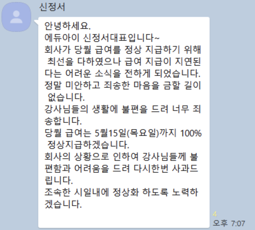 1086a01fc2cf3acf3e6ad1f3e0015de1_1747795387_5668.png