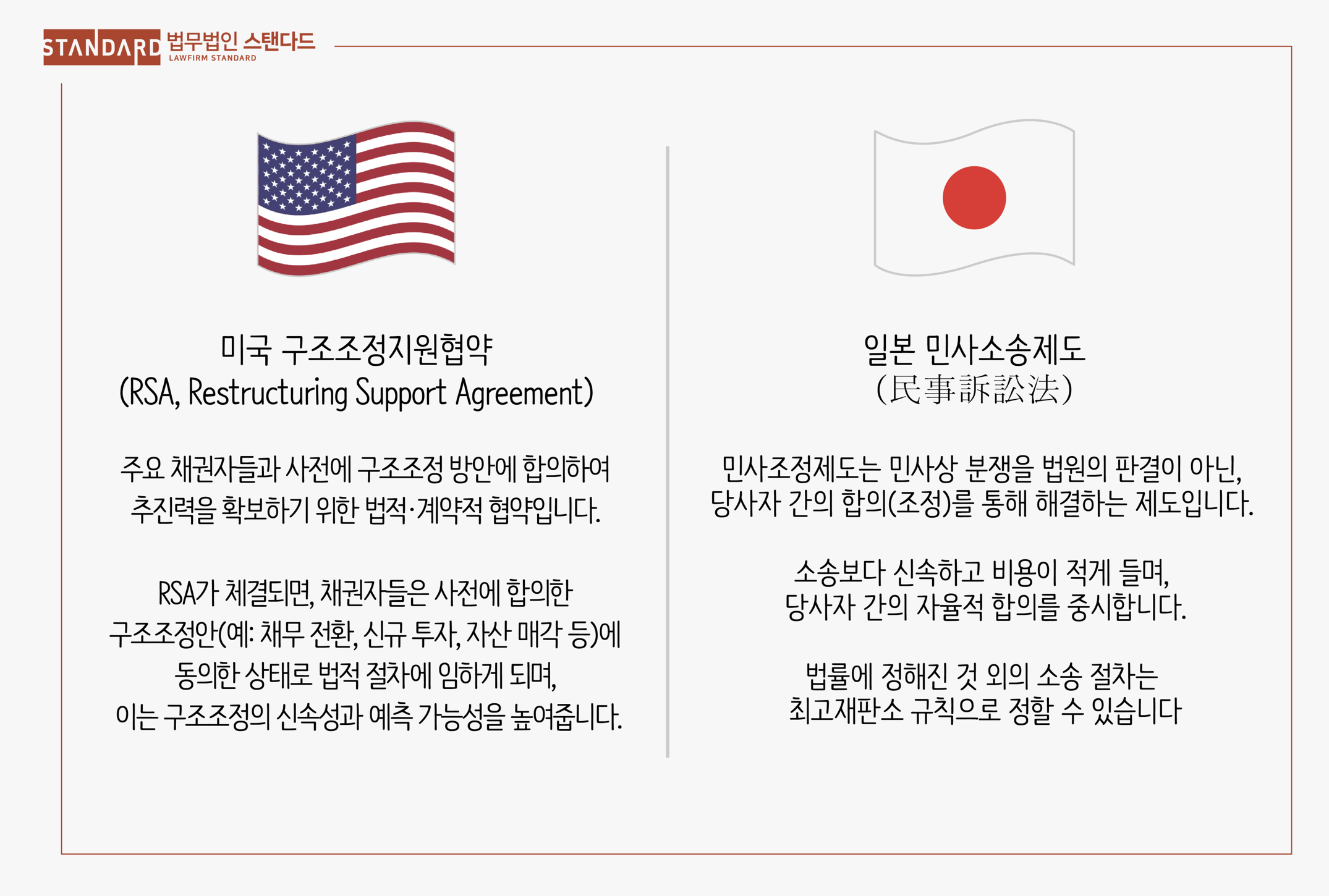 2692a-6853b24888e76-26791c2a436bca9211e6097b4237de181c069f21.png