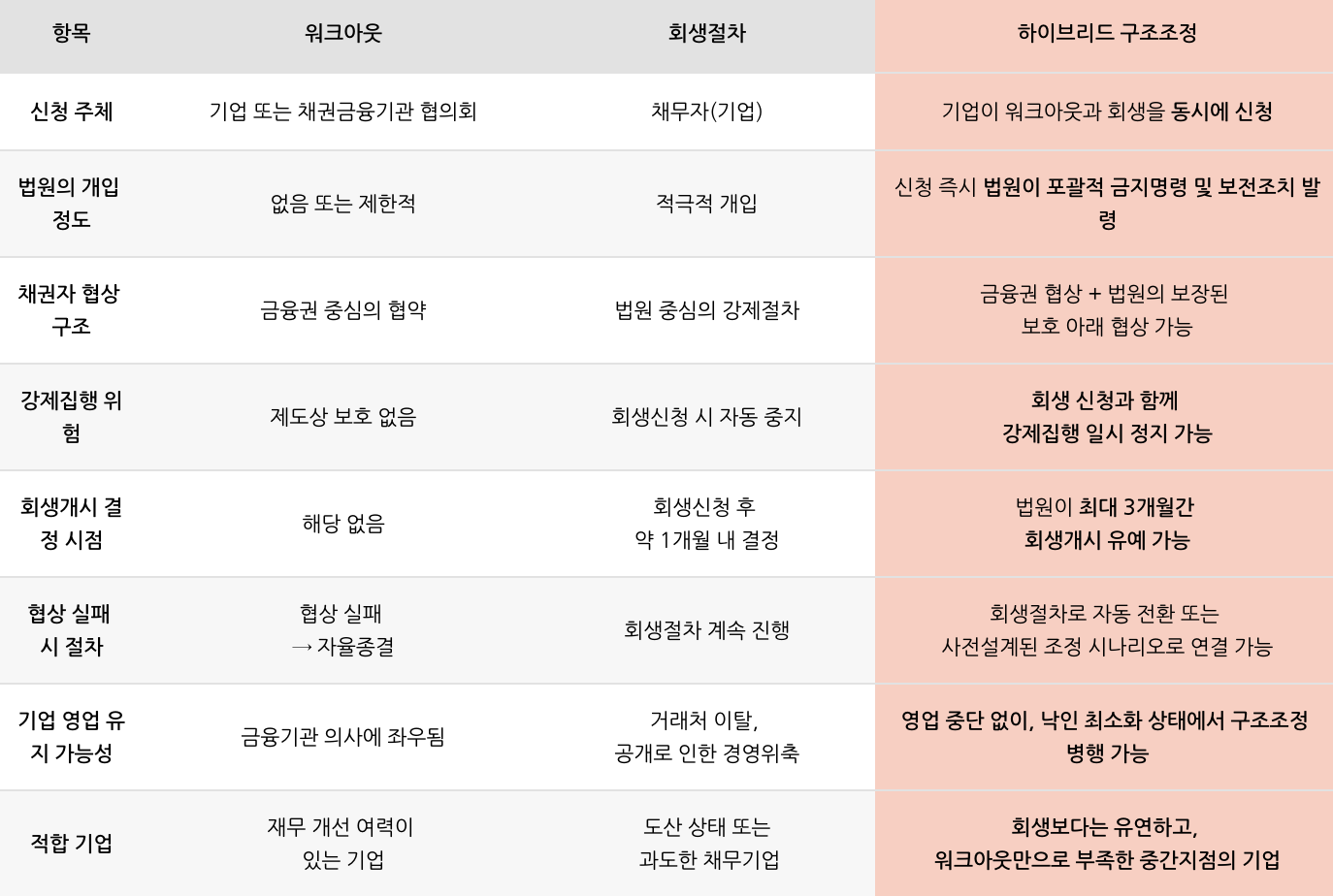 2692a-6853b25b5ed1e-e26a494cddeb9d013cbb5f594606abd2bdbb59ce.png