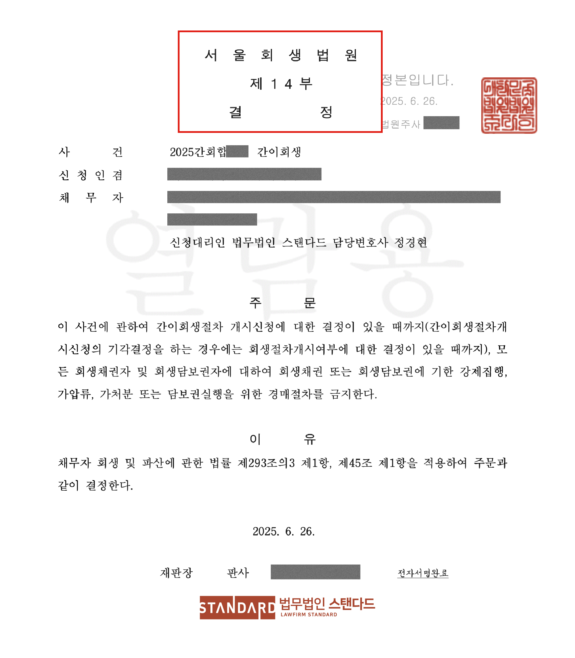 2692a-685e36e8d966f-44d9df97280b8815d3c1120e3d9beccf83828ddd.jpg