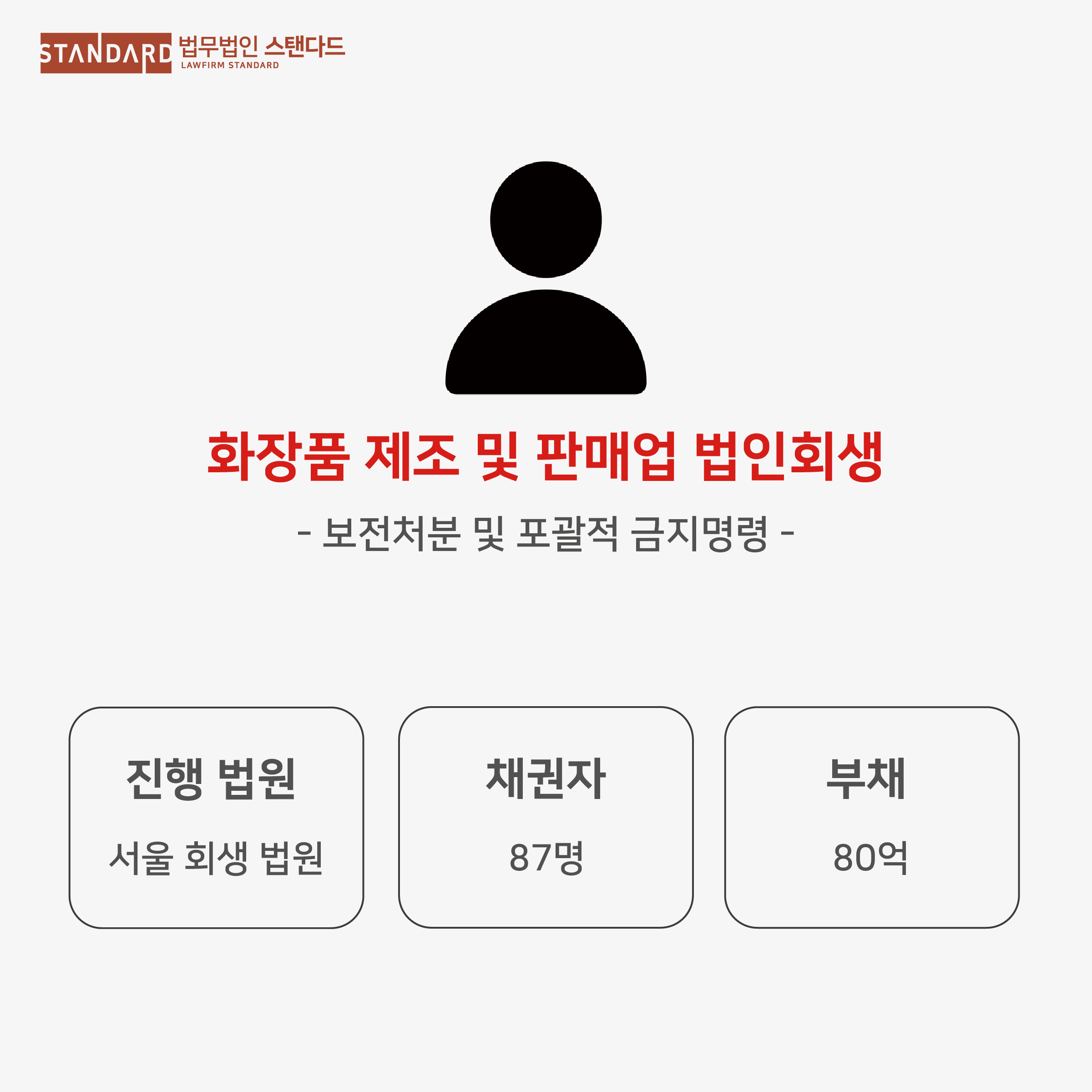 2692a-685e377fc4376-0134adf7d617bae8c2bb069905ee8e52aca28fc4.jpg