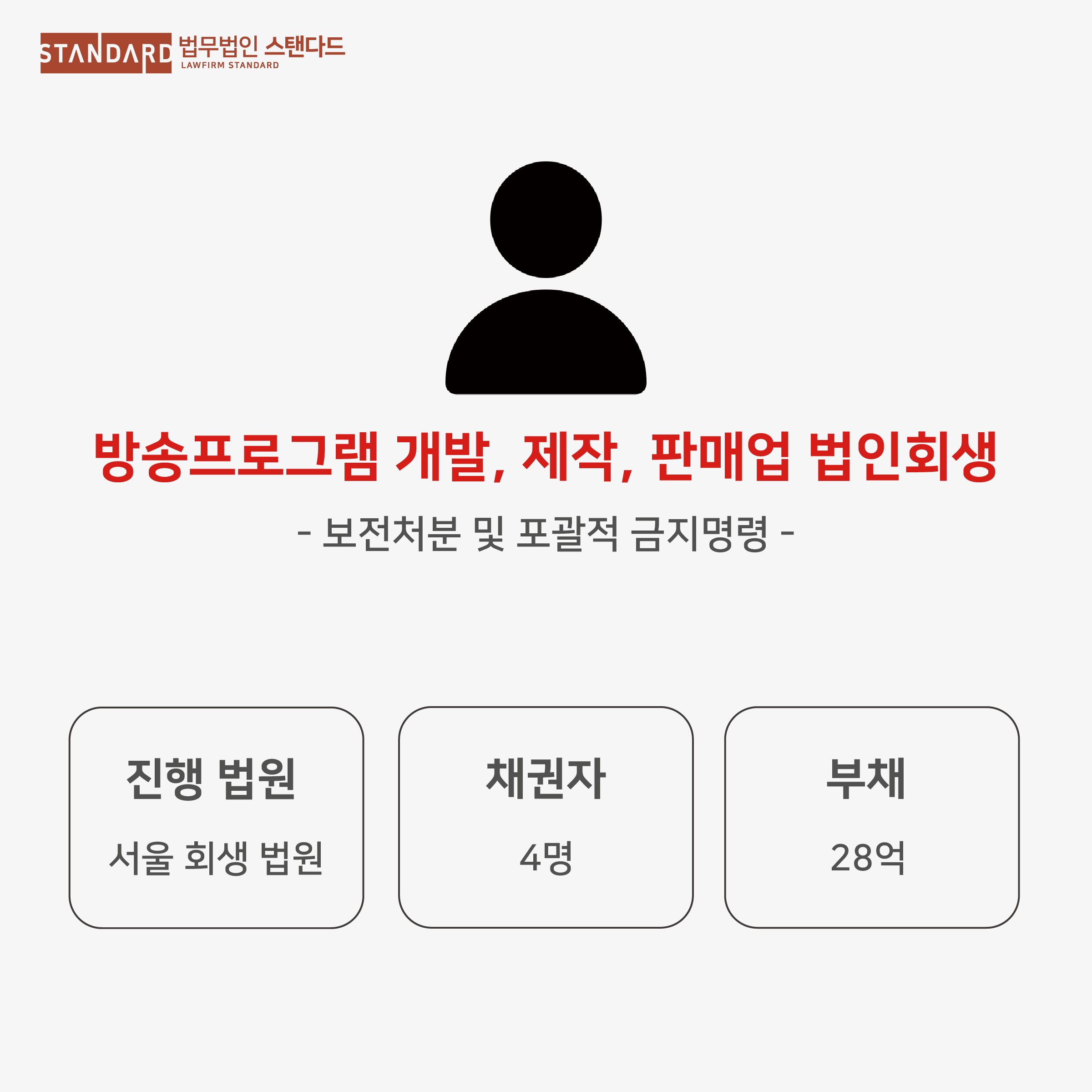 2692a-68662be897f74-ee7108503e02315ca970d84104465996a62187c0.jpg
