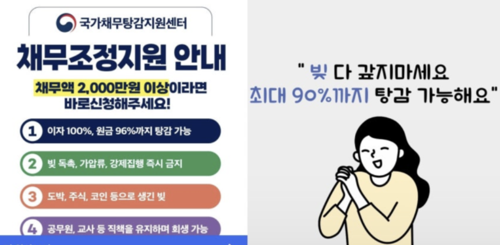 2692a-6867403b27327-7f439463e9b8880a93c8655039b50c0b076532af.png