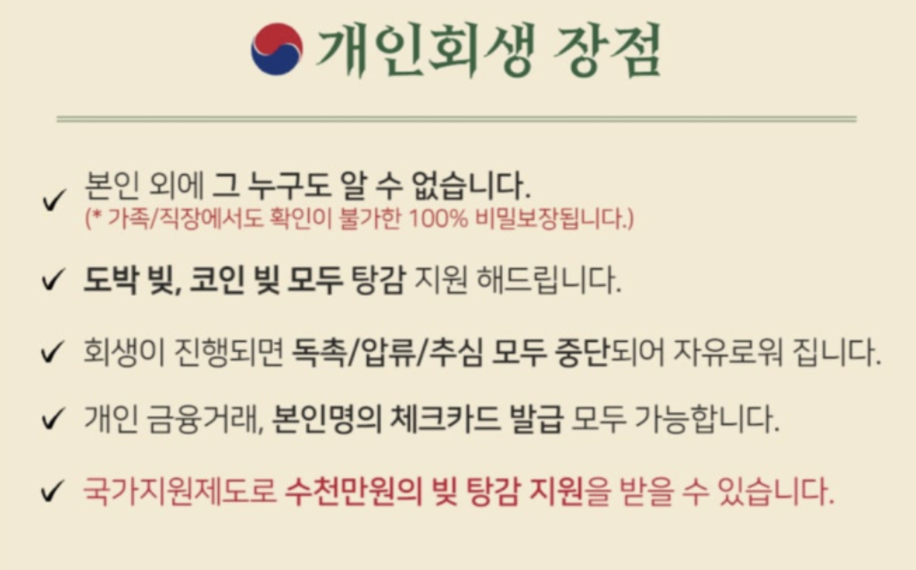 2692a-6867404fc5d36-2a2892433250e3f611ff97a729b473d5fcbd6152.png