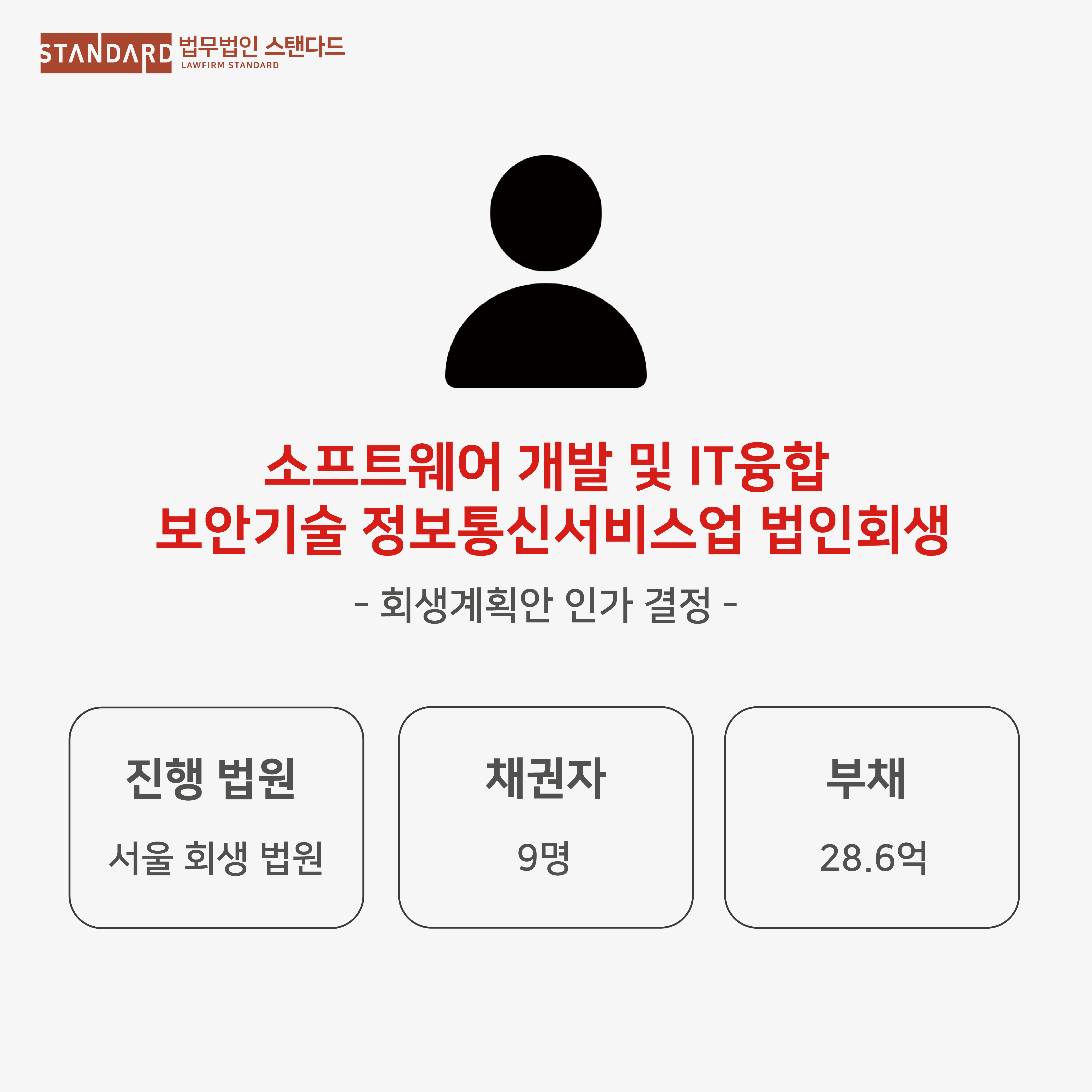 2692a-6879db5c64c64-0911b002418ddab96973561cf8047e66e49ee4c0.png