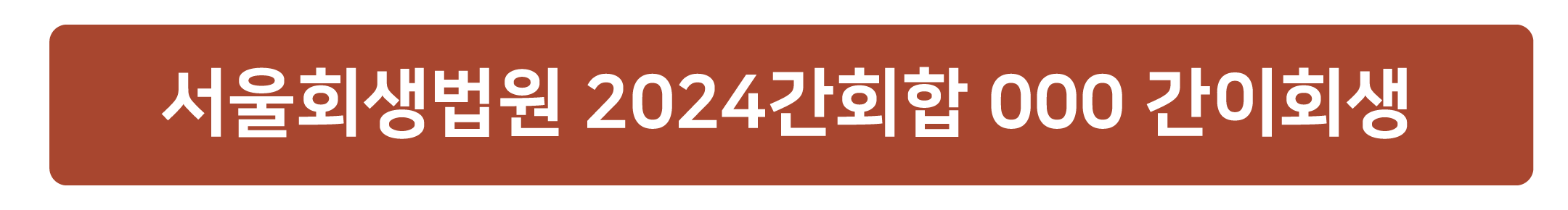 2692a-687efe7eaaede-27b5b6a1c82699562f359daa3aea53b1a485f969.png