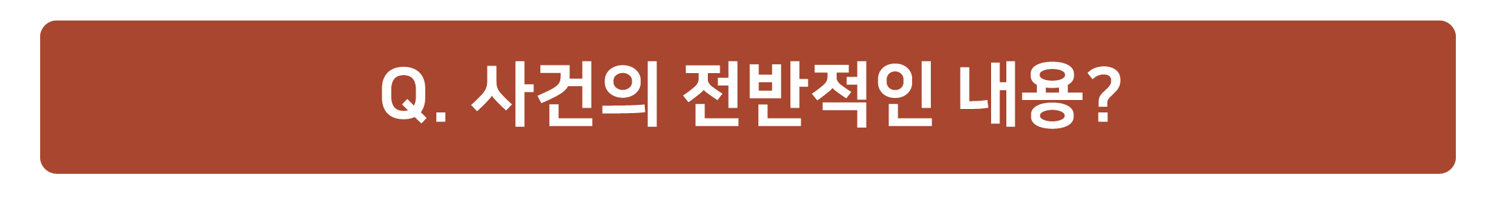 2692a-687efeaed119f-fd5bec87a3231222dd26051fa6216b67665c6da7.png