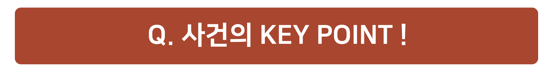 2692a-687efec053891-c2d1f8f69fe4d9c875a29adcf3cc20d4ad1edd0b.png