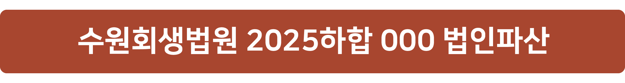 2692a-68807e8ac3846-5b01261f8bb2e3faba5a982c1008214621829ec1.png