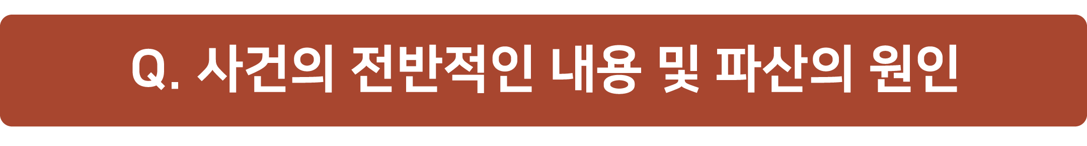 2692a-68807e96aeab3-7e38dd60f04ad9ebb6811afc709adeeb94ac49c5.png