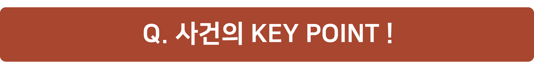 2692a-68807ea6bbcfa-070e61c8a7e5cb52fb1d0aa89ff3b1f09d26955e.png