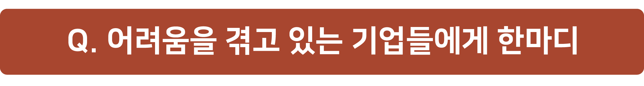 2692a-68807ebe4408b-036df8f9d502e32ef8a2728e563c37e425e36abf.png