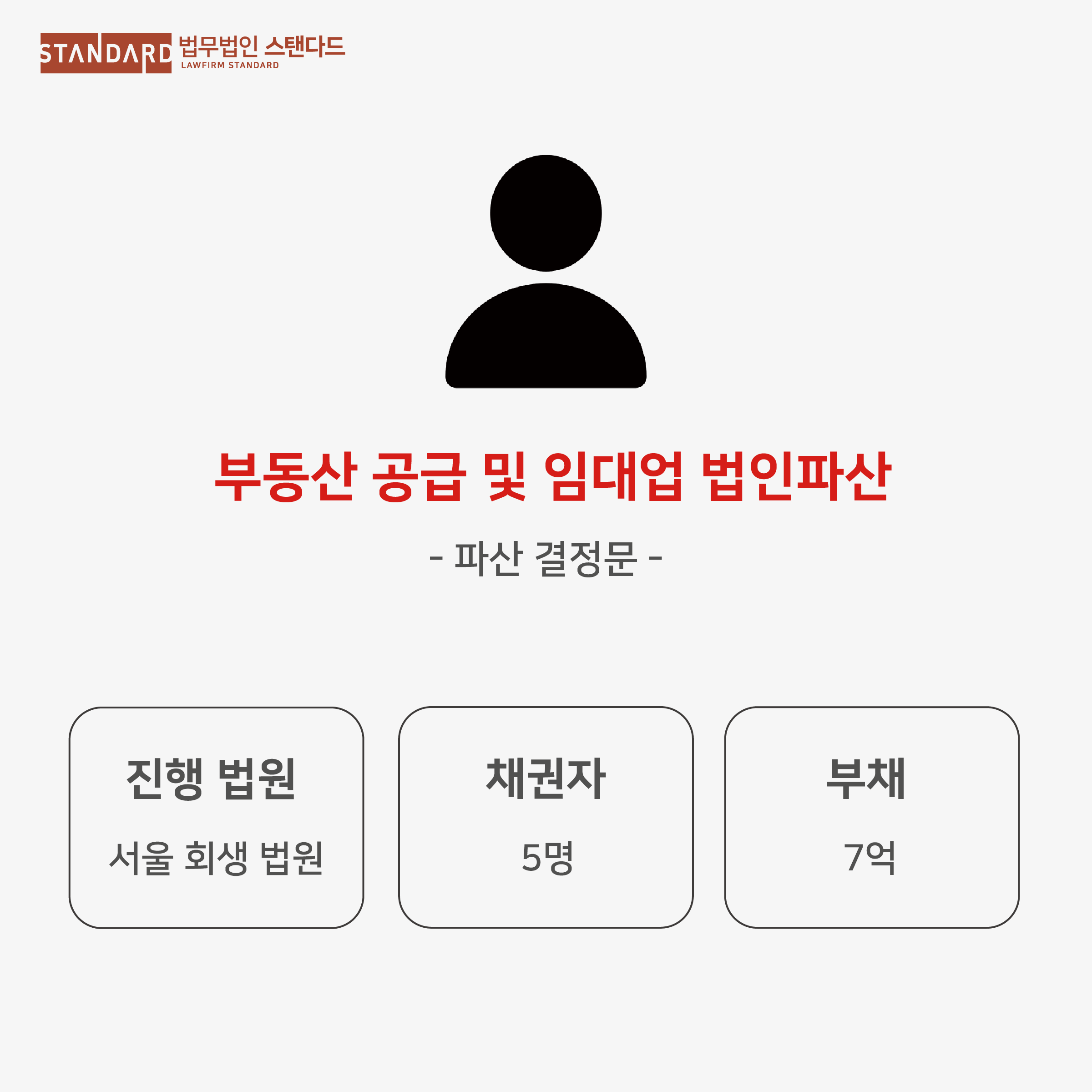 2692a-688327e602a68-2d792cf5e0d2a79e95778545dbd718796dfa96dc.png