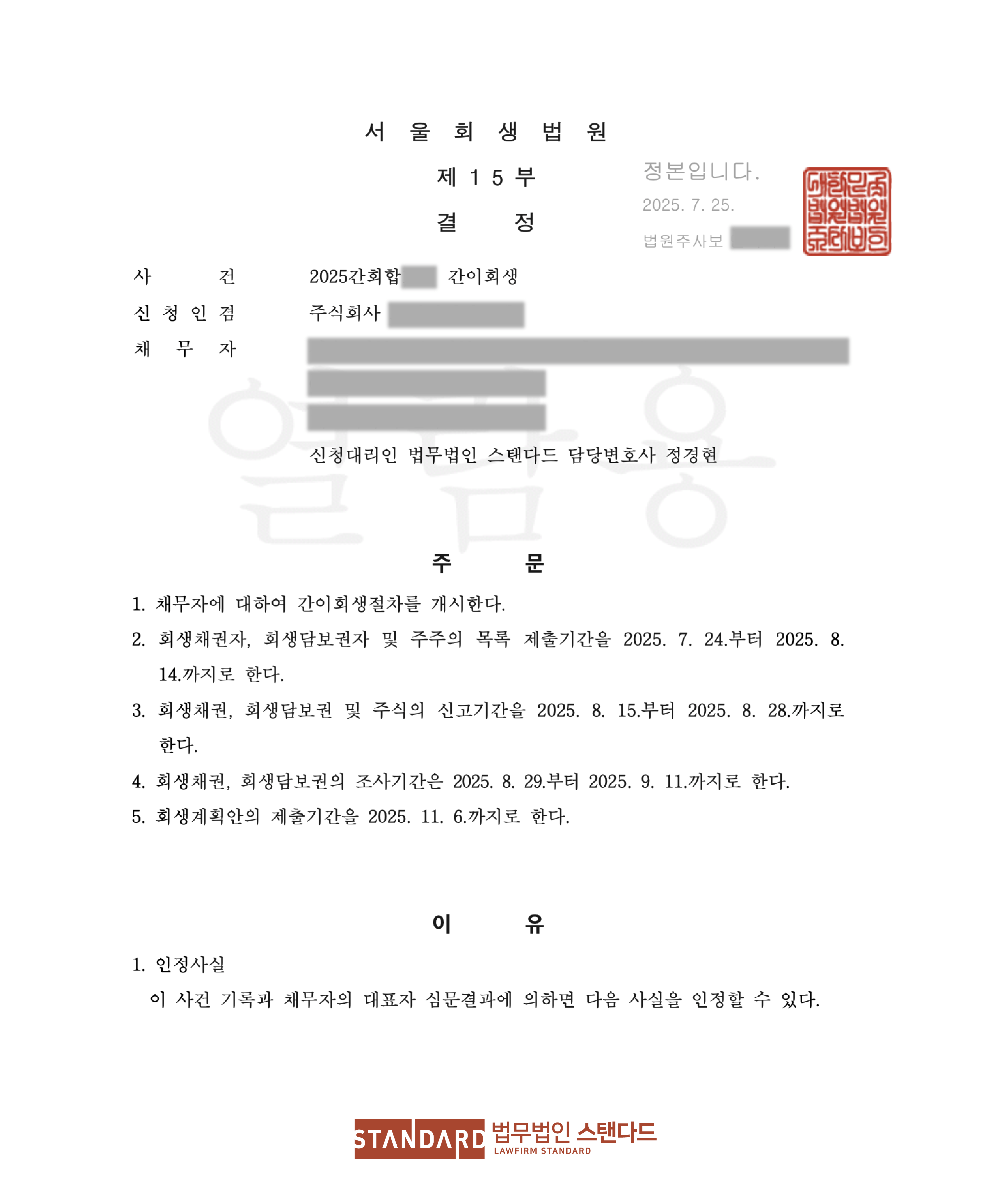 2692a-689540943b5cb-a84f36b06d4f499c520757335f619a5b202ac9c9.png