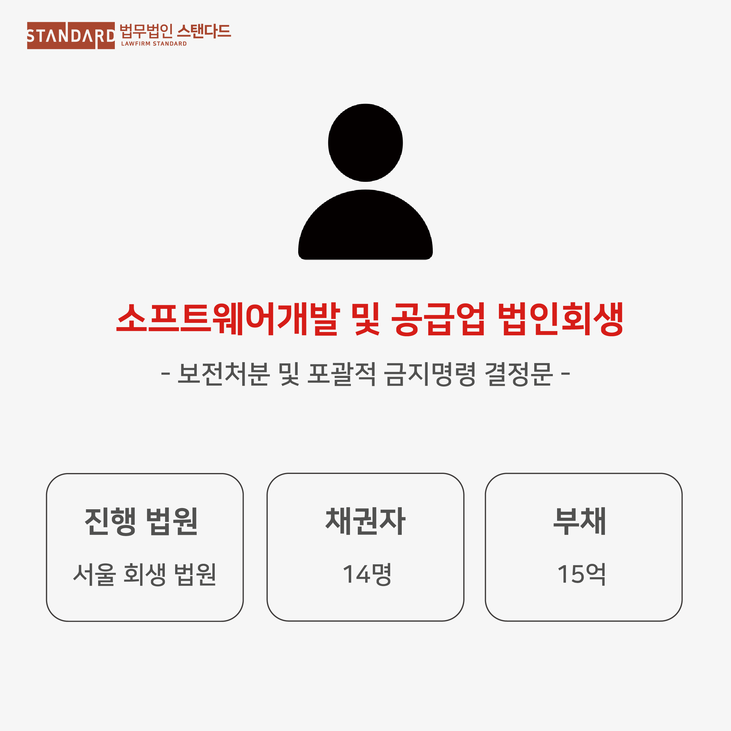 2692a-68997109c37f7-88a8511b841db9e6d1e7b3538366cb7afa14ae1f.png
