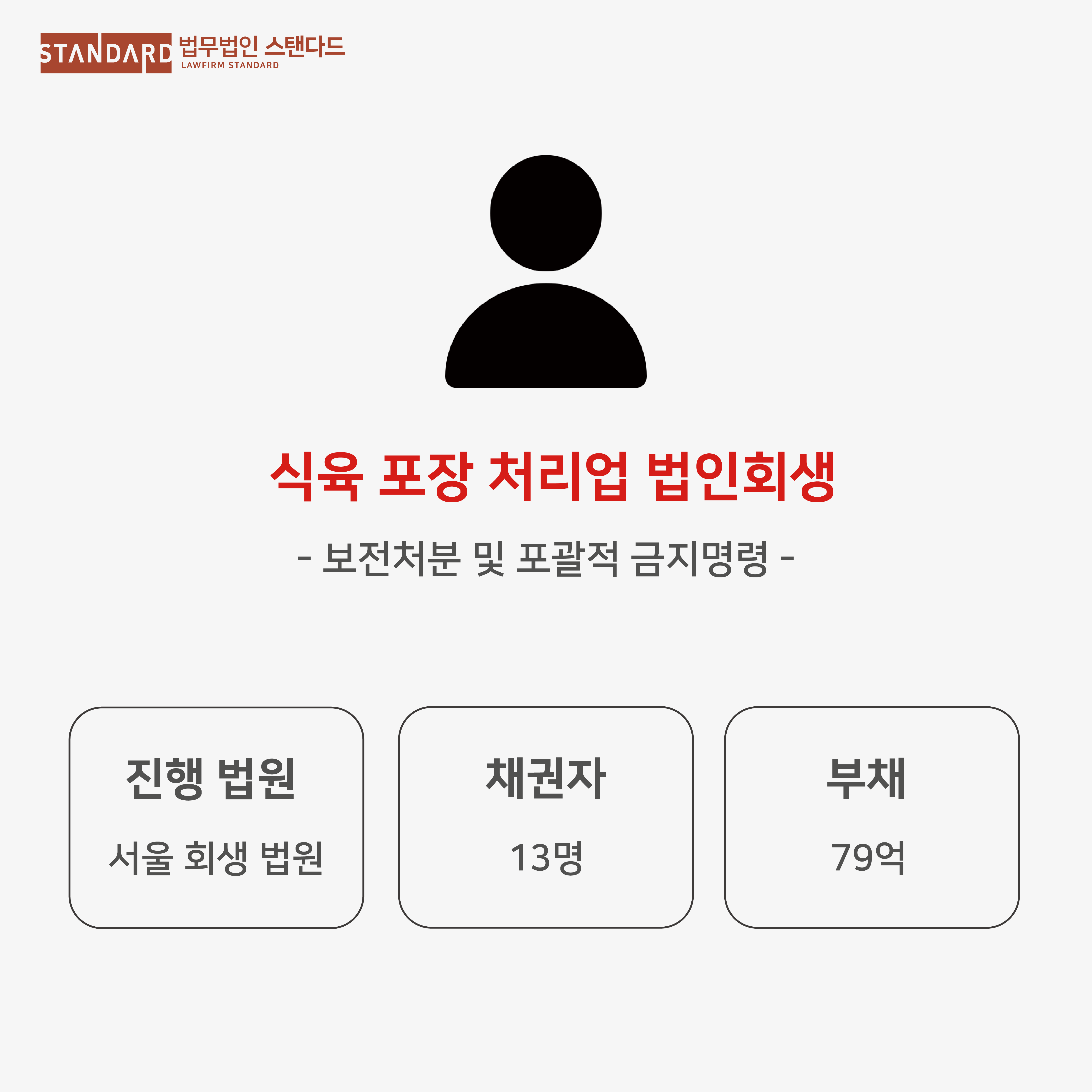 2692a-689c1ed4eff2a-f8ccea3a2f8d315dffa05d7b4c3e3766b960d41d.png
