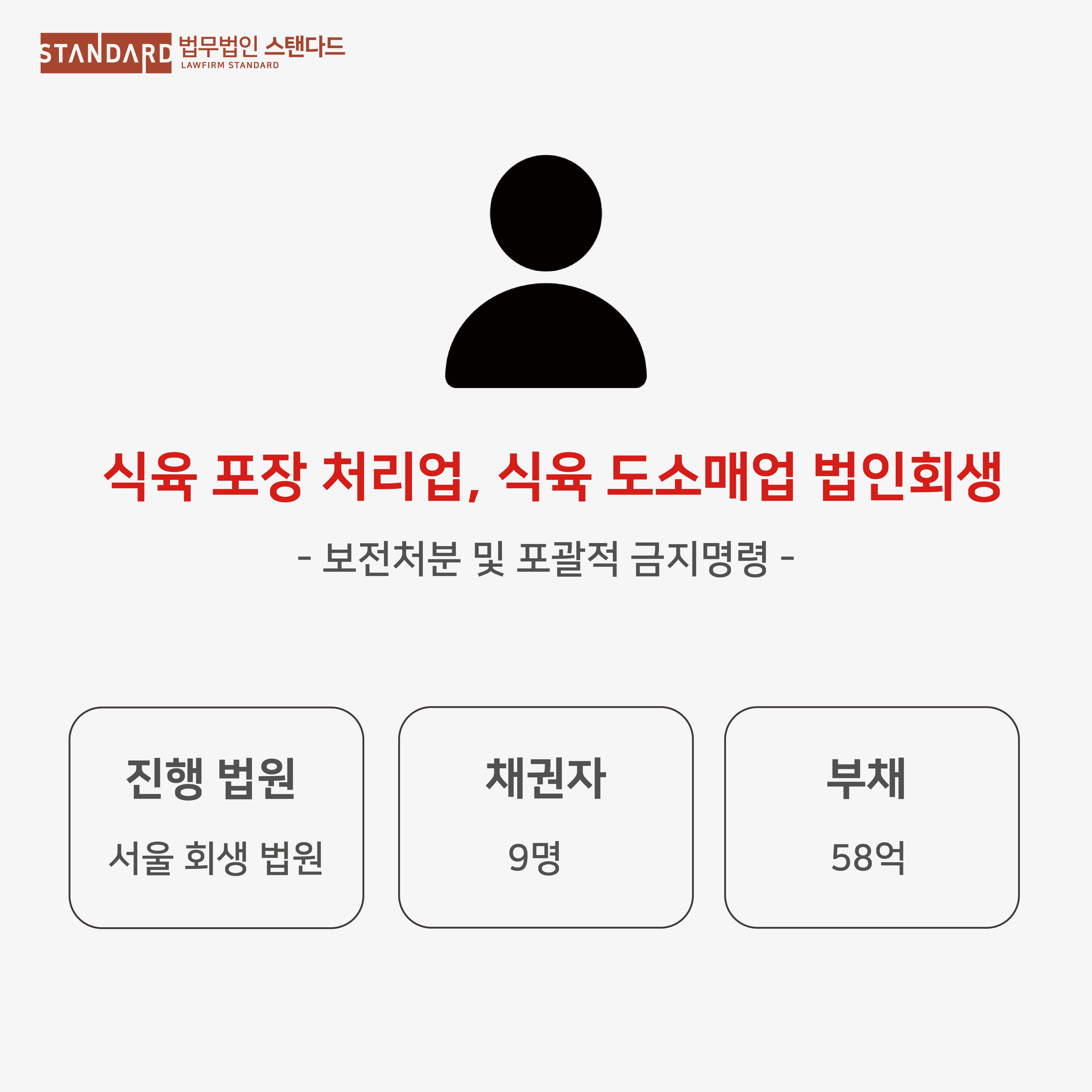 2692a-689c1f91cc9be-8aa142c8f609bffd3c6ef19215fd5f1e58e6bea3.png