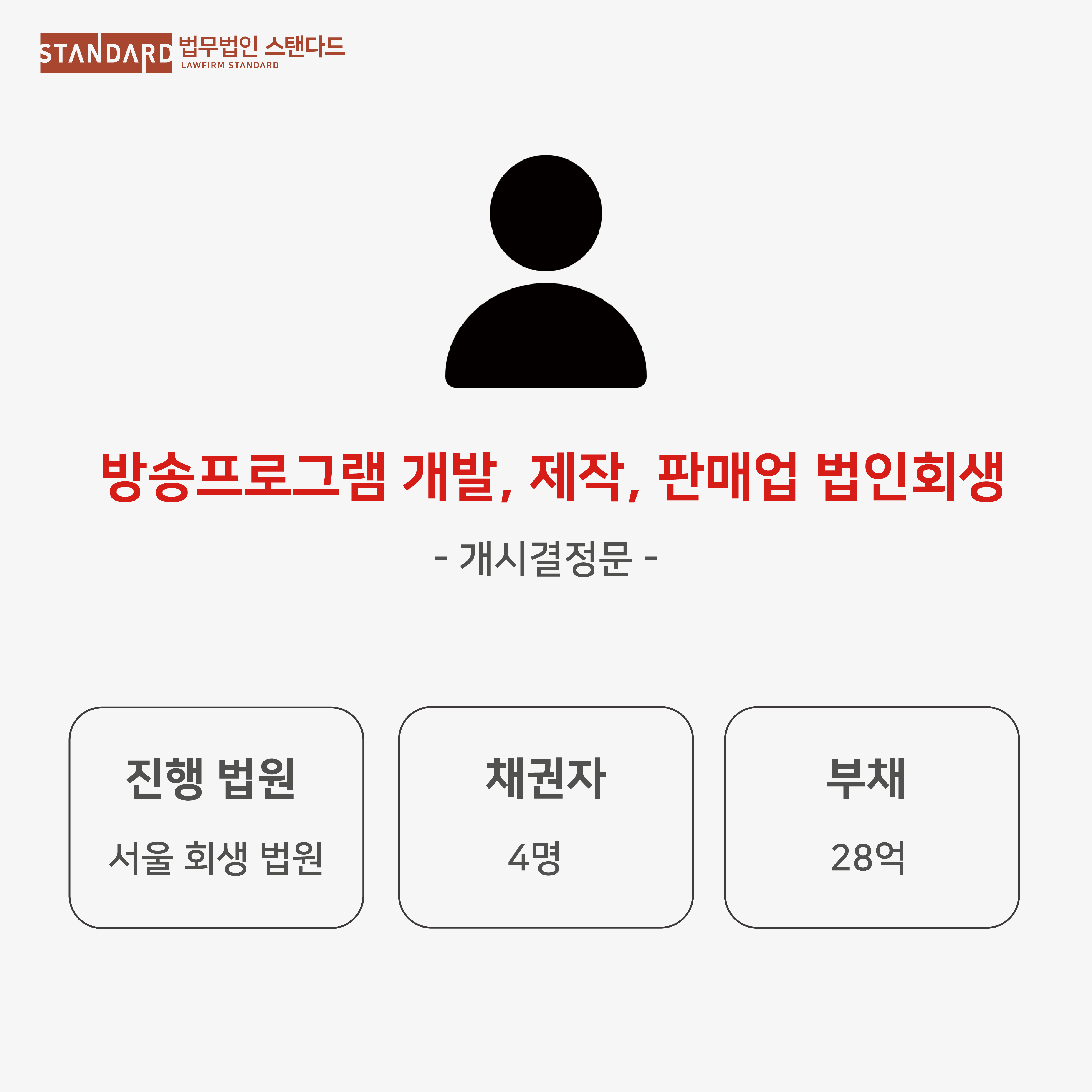 2692a-68a6b6622eba2-a7e9480c1142d093ee02d73163fe046fa03102a7.png