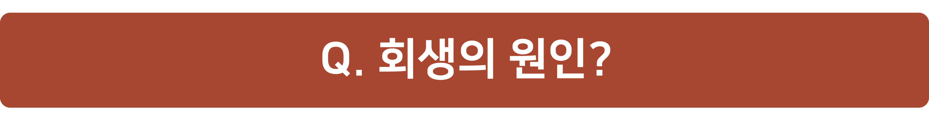 2692a-68a8153ce7898-c98b8bd48a98922b53cb9a2930ba5b55c21d5fe9.png