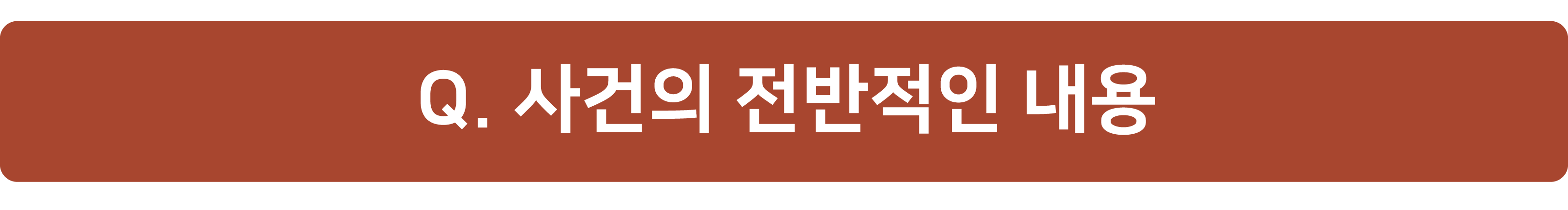 2692a-68a815454d7be-59d869dbb18877dea367c48cfbe54b893a599f46.png