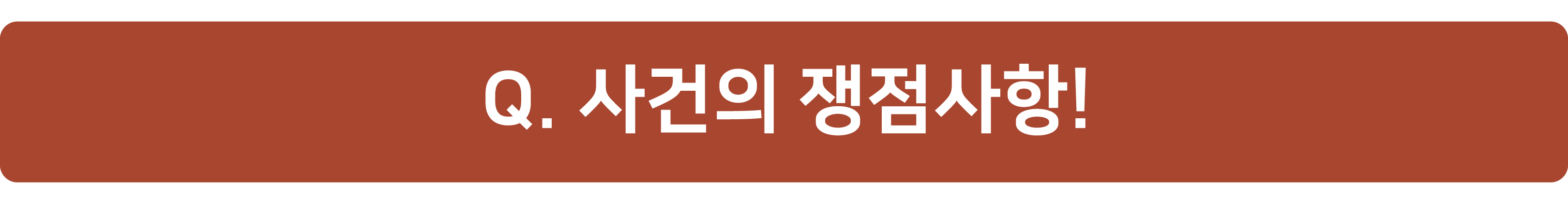 2692a-68a8154c9d746-55a22e3066e8a25aa310bb47f5456018c06721be.png