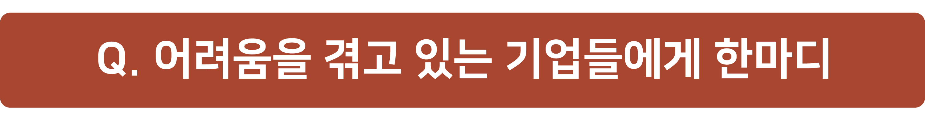 2692a-68a8155bd8942-7fe3cc2b6546335eed2d28e382a9c102cb6dcfb4.png