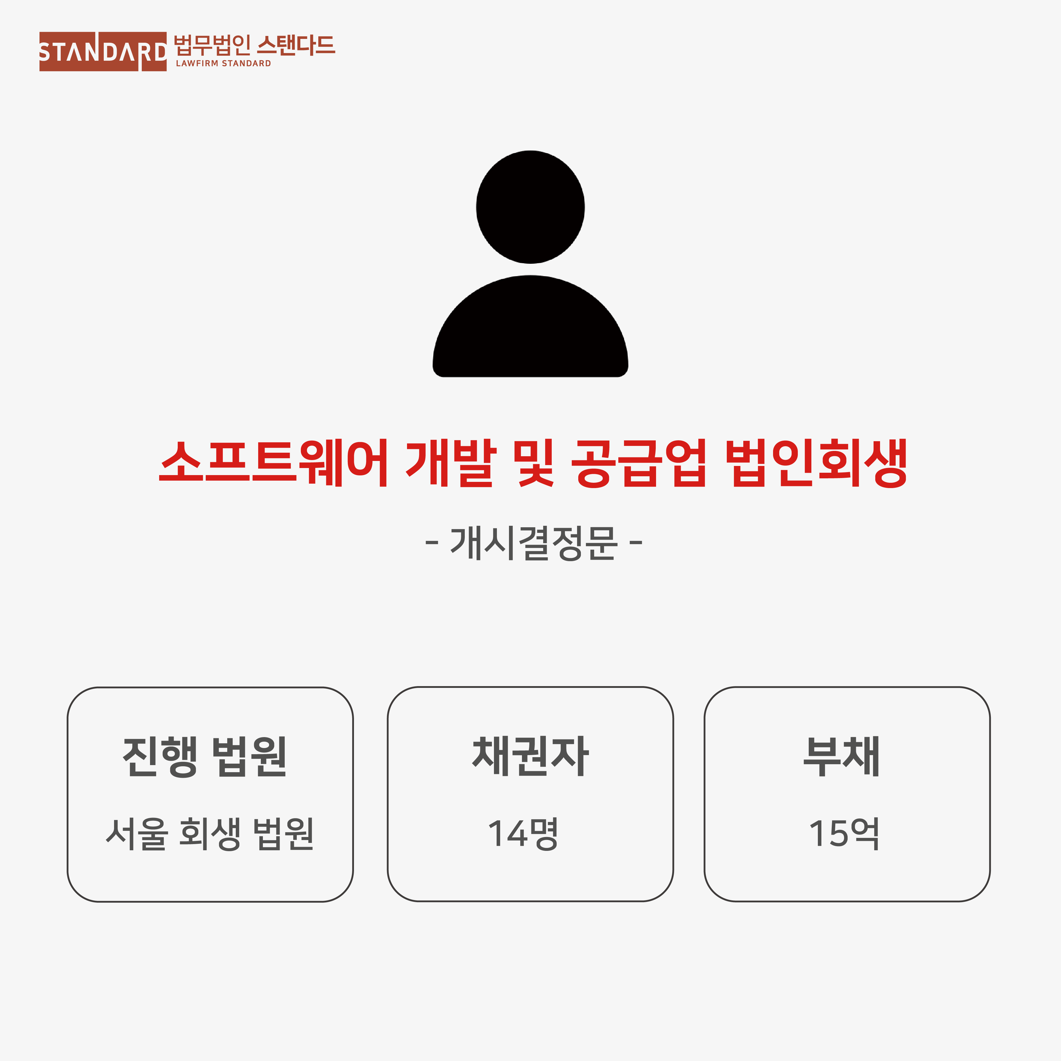 2692a-68ae6cc186da7-4cc2a5a6be796828742af63c7f7c42d0742bfe35.png