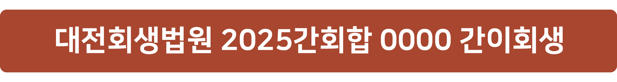2692a-68afae65be7ec-98e40293aacd7d96d06fb6a6cc4cfc04f88a9d07.jpg