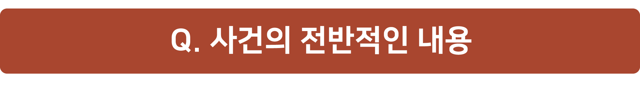 2692a-68afae752c139-383666100a2c117c902fe60209ee52e1d9906e1c.jpg