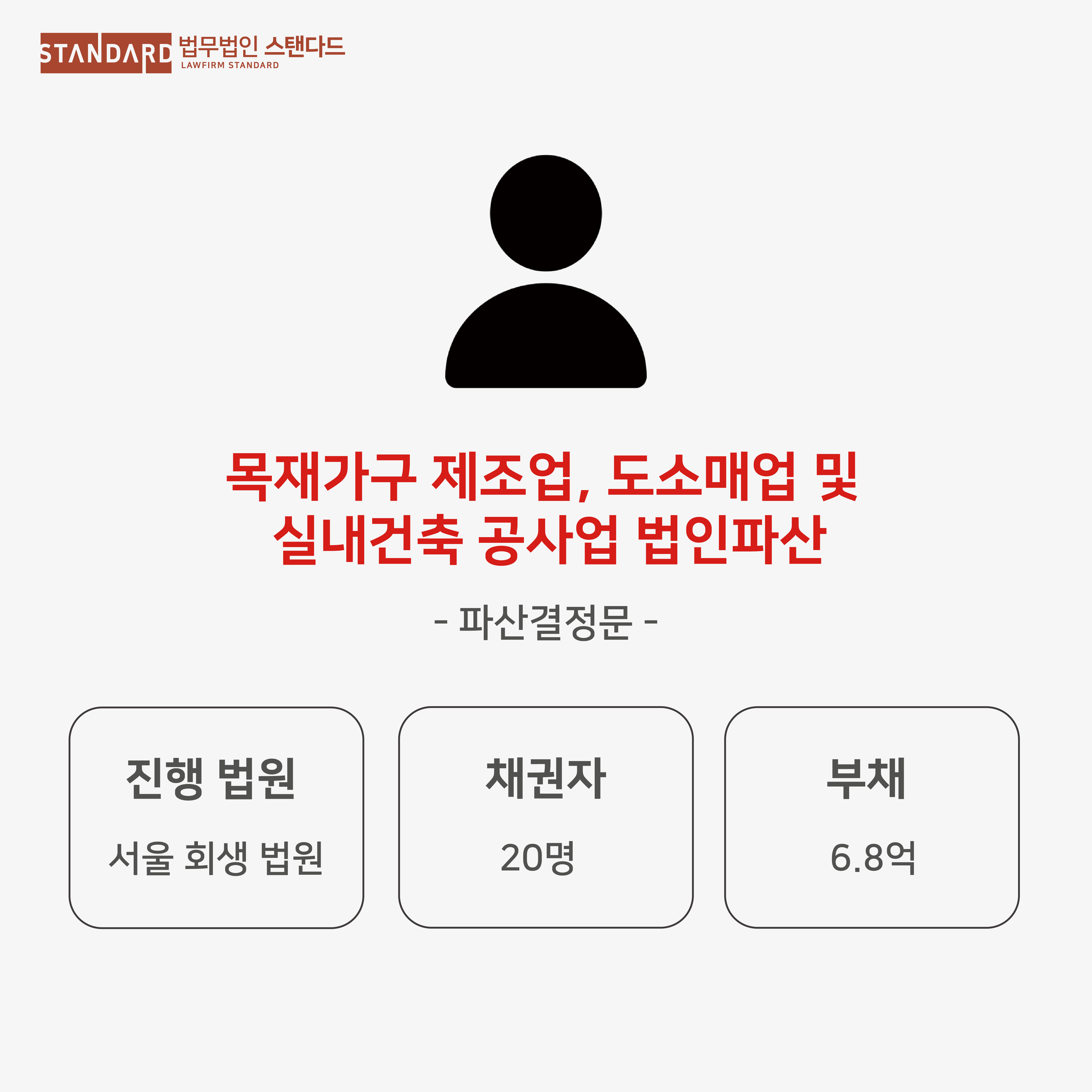 2692a-68b9465d911e8-e1d2443a0edf91d32ba504f2ff63ee89795d43fe.png