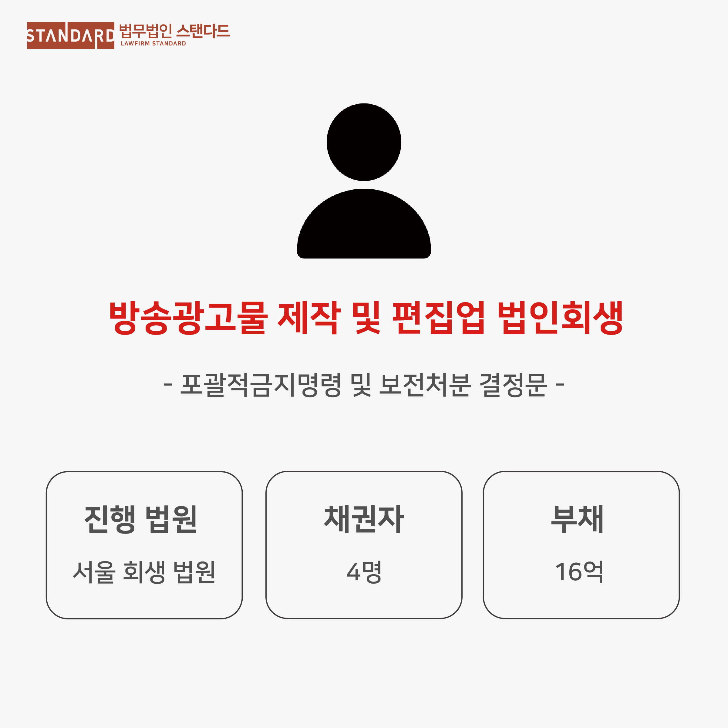 2692a-68b94bbebad43-62b6daa08a14918af92924eaa4f1d408d294843e.jpg