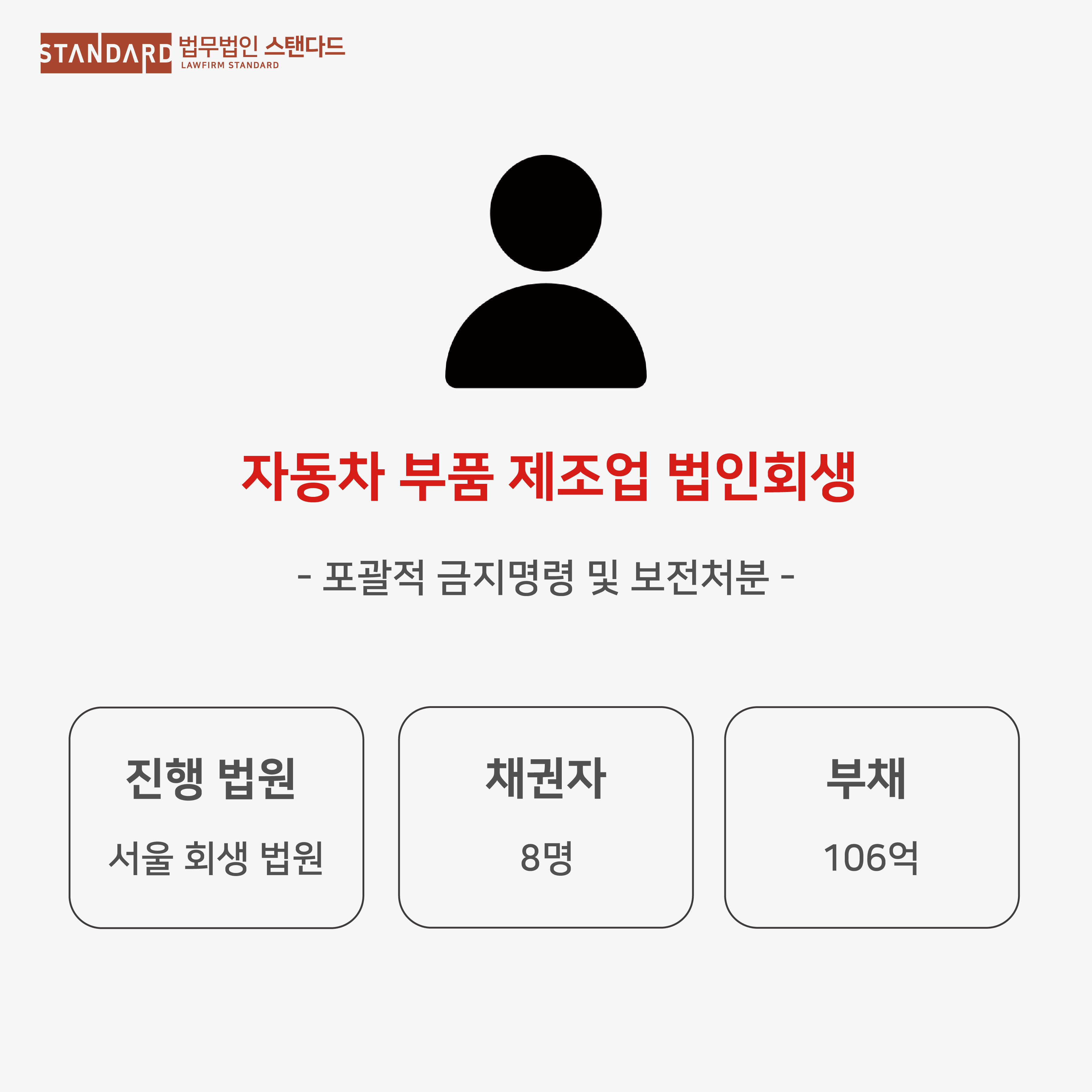 2692a-68c3bcc167250-89397fcc06de8f3bae07c4aa8dac2952078d0666.jpg