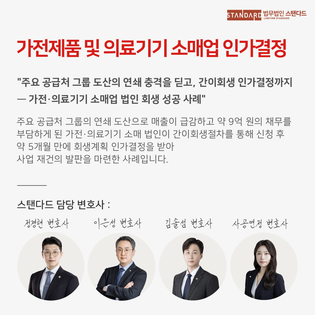 5c55b-6a325ef3640e5-b403addc2066b66cdc328aedaedafdbde38cb385.jpg