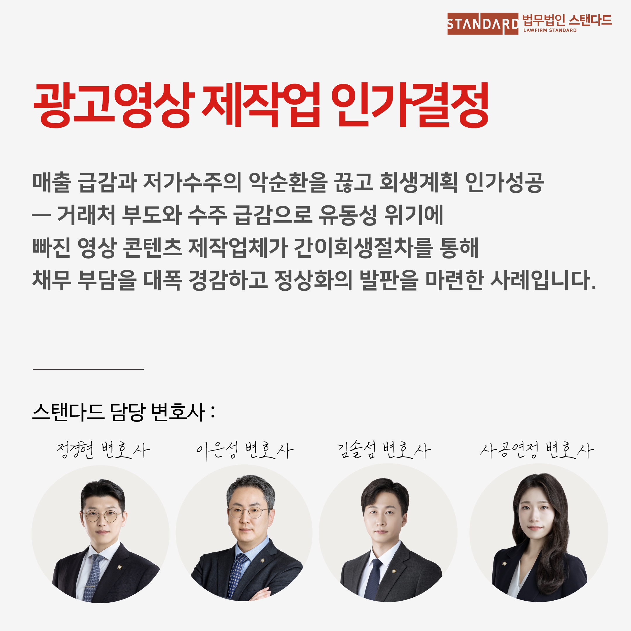5c55b-6a3cdebabc81f-1bfeba77590c0c57eb8a743c47c4a468953b5fe6.jpg