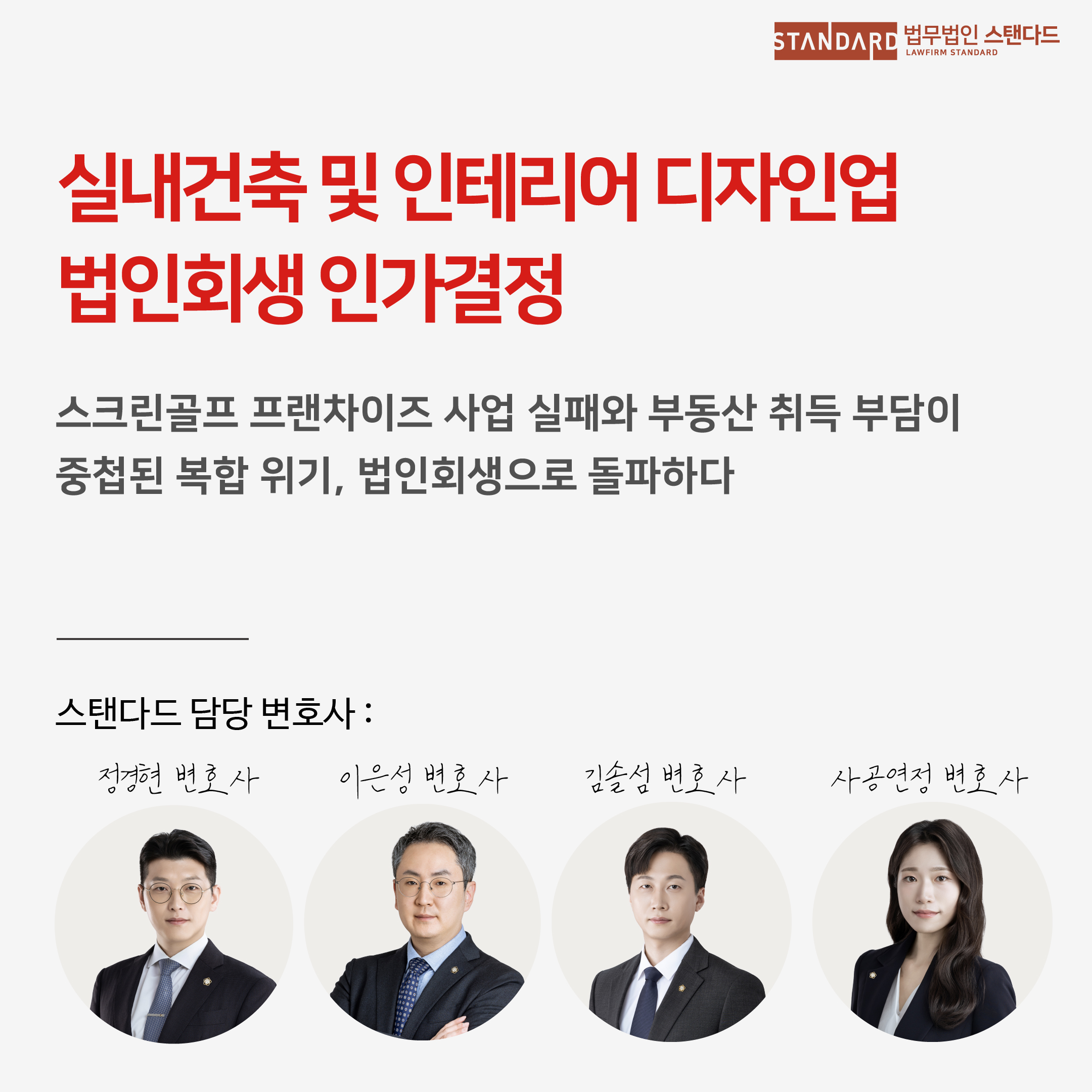 5c55b-6a44bdea640f4-0f973aa82fe25973ec82ee750d12bc4cb8ec580b.jpg