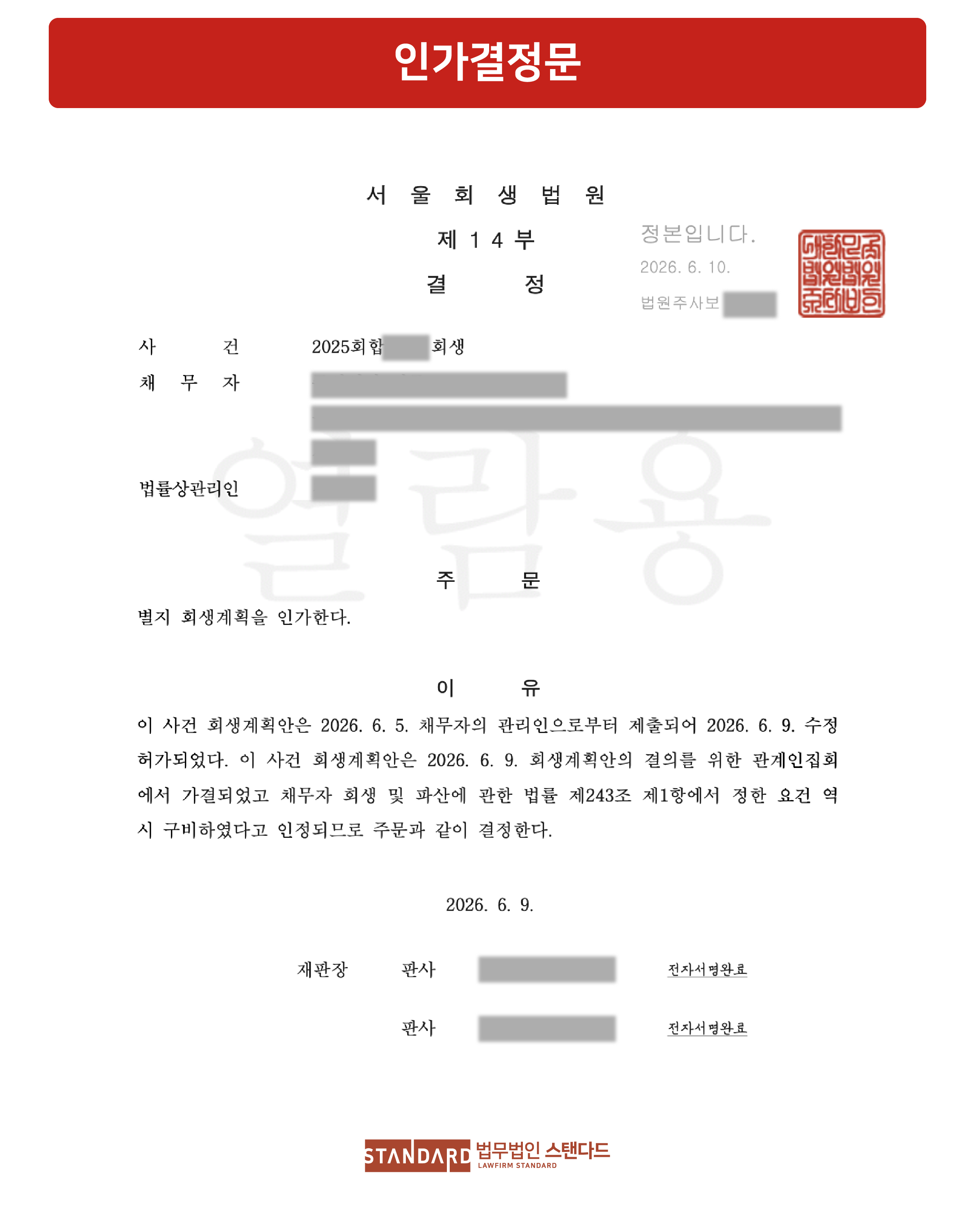 5c55b-6a44be1ce8642-8b48eedd0b4549a4b698cb936d48ce1aa7a2035b.jpg