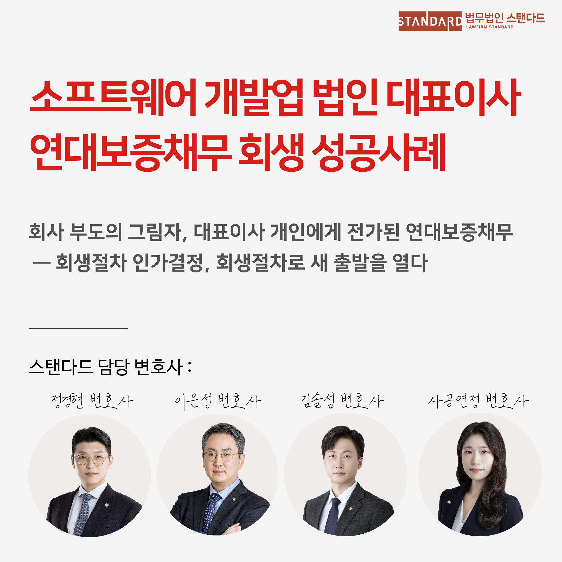 5c55b-6a4e16a093a01-ef8166d84fea70fc78a35b94a6149ab1057ae719.jpg