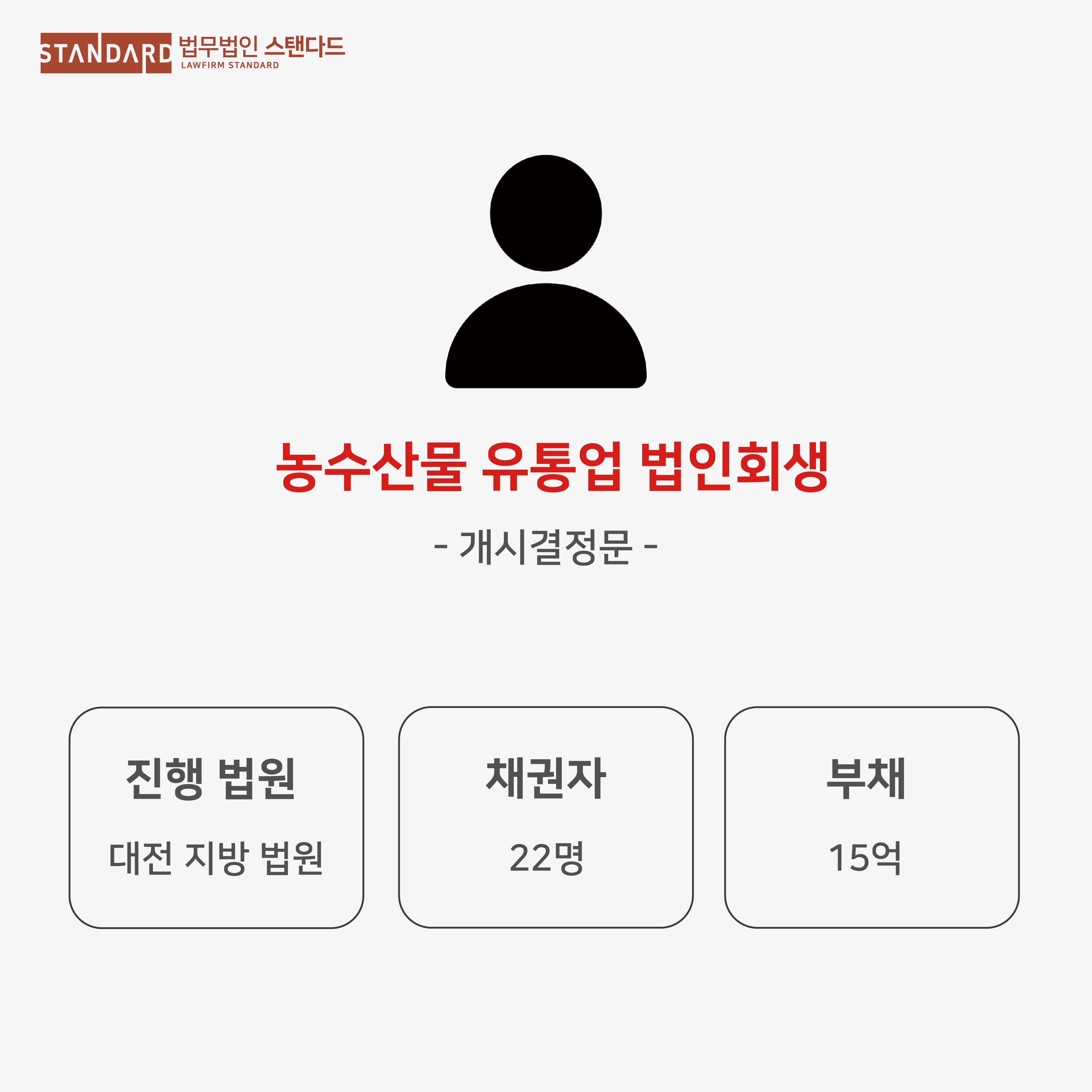 ab483-688c4084ec48c-1b19a4fbdf06e2c5603934814e5bbe0b8c0ccb72.png