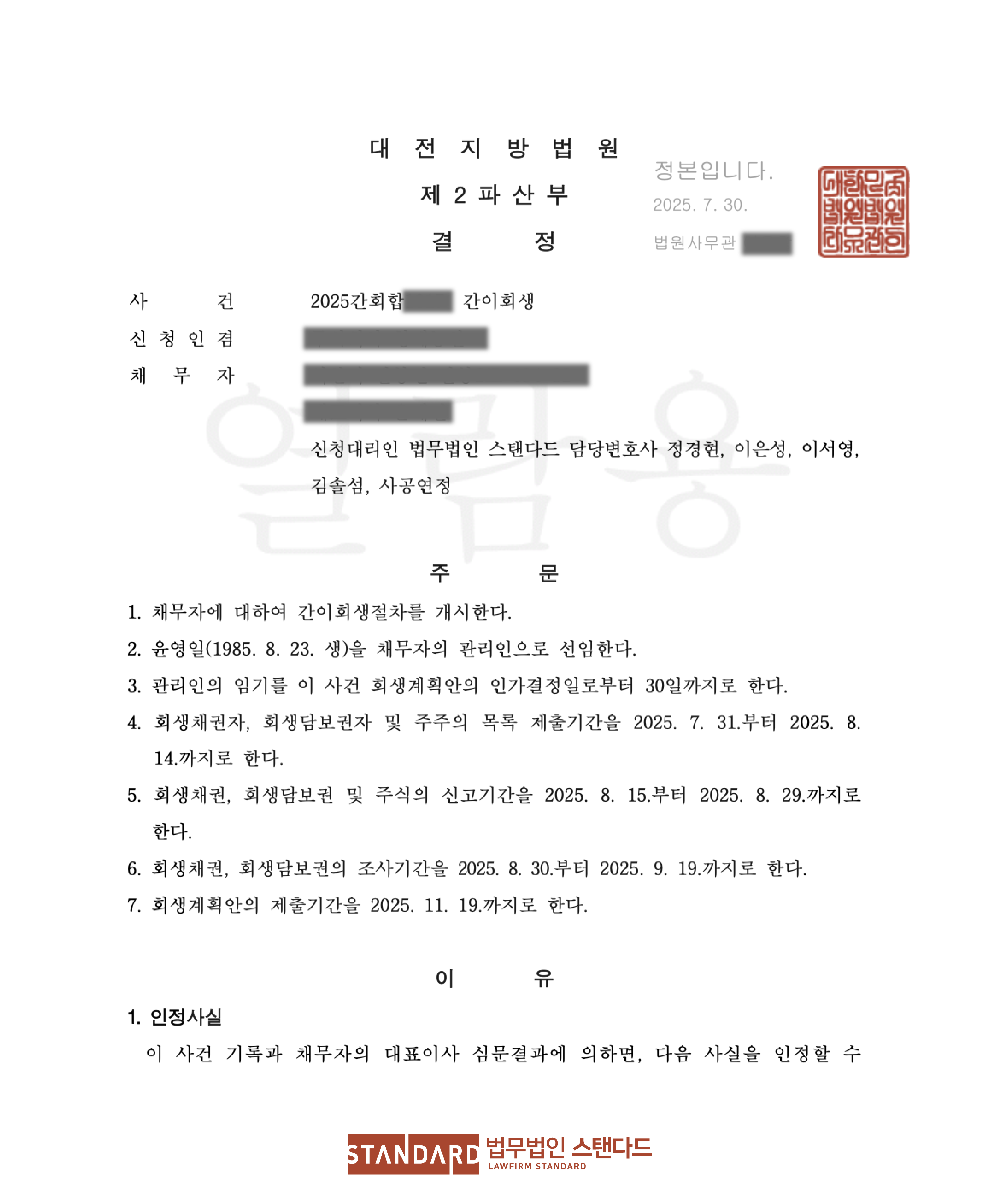 ab483-688c40918d9e8-986511723d70bf2f3cb5161af98c657bae95e00d.png