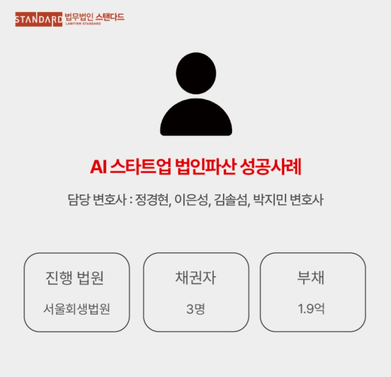 ab483-6a019f06a7992-9b105d93775068a2b8df33d47424a1bb595311f2.png