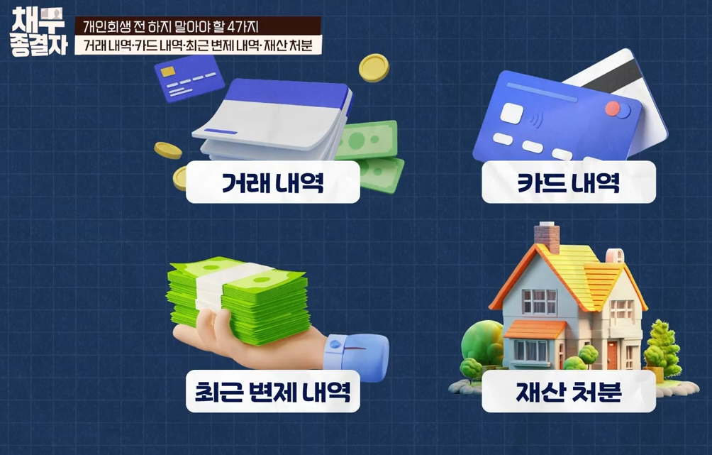 ab483-6a03d5a8b9ef6-d04b307d059949bcc38b4b8d5adb377c13a21365.png