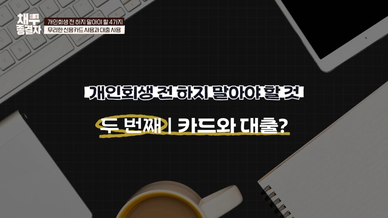 ab483-6a03d659f32c0-e938f7b9a9ad277338f68f9585e1eefe49276e68.png
