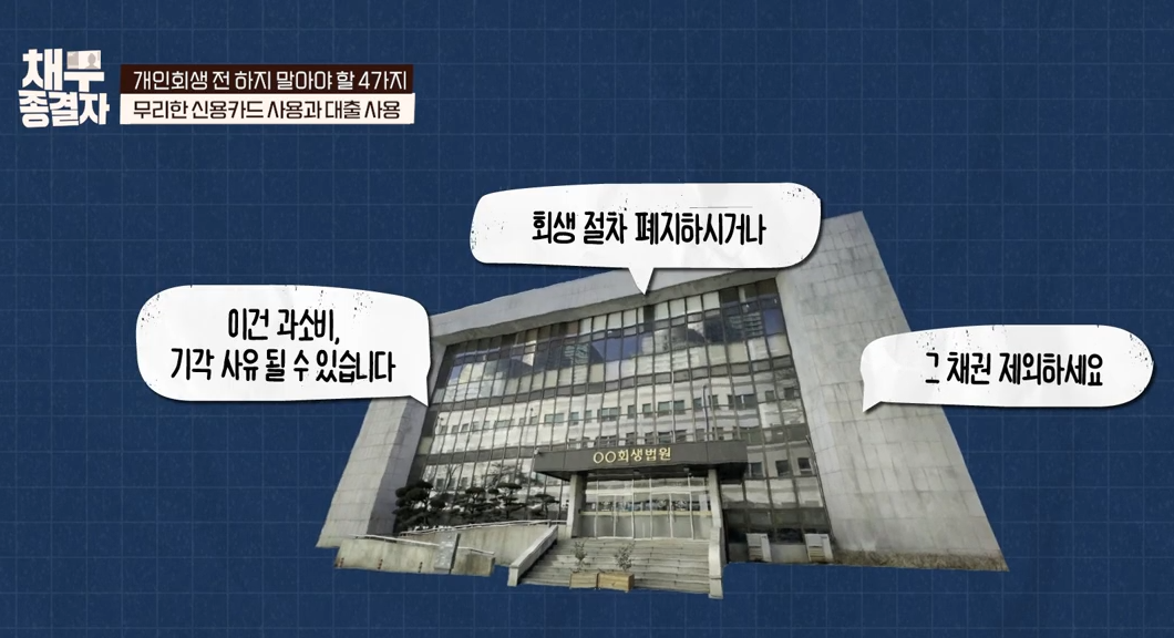 ab483-6a03d6f784f16-fcde14dbe18446d89b543b0fb10cffe2bbf5578c.png
