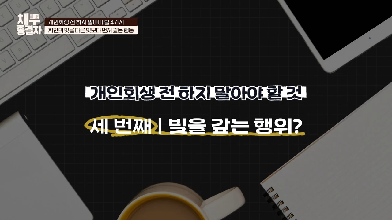 ab483-6a03d72bcf0f8-0dbb1ebbb57b0ea3b3240f6f704d48248fdab1b2.png